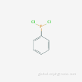 2-hydroxyethylphenylphosphinic acid dichlorophenylphosphine   oxide Manufactory